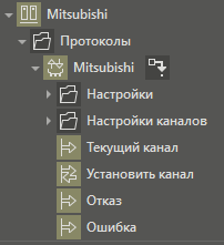 mitsubishi_1