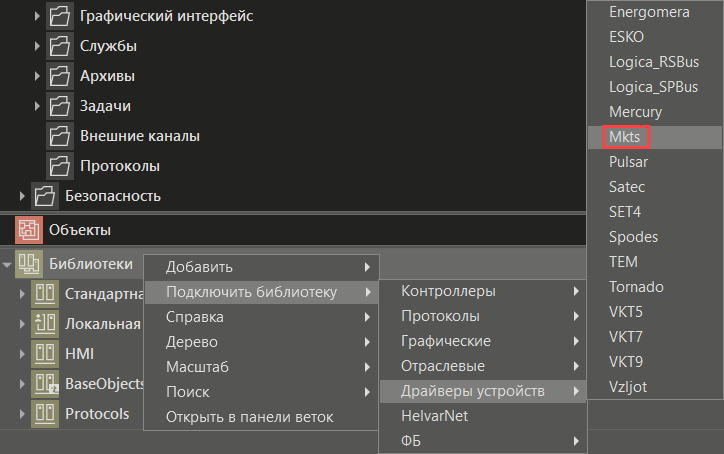 Mkts_1