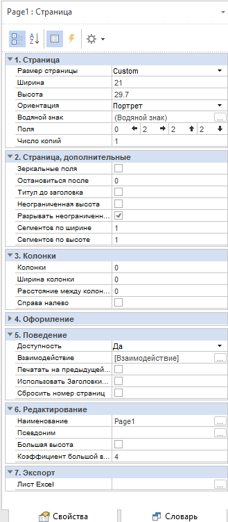 page_4
