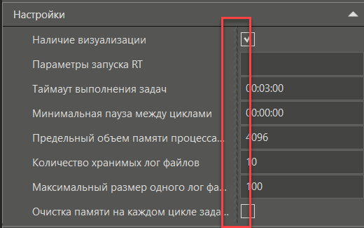 panel_svoistv_1