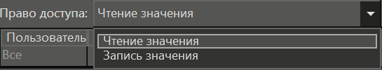 Param_prava_1