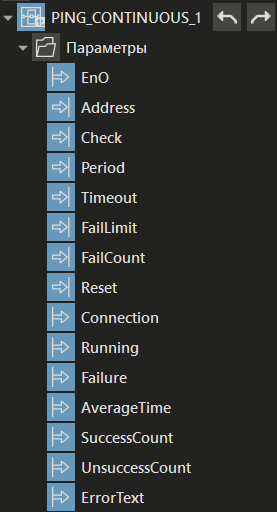 pingcontinuous_1