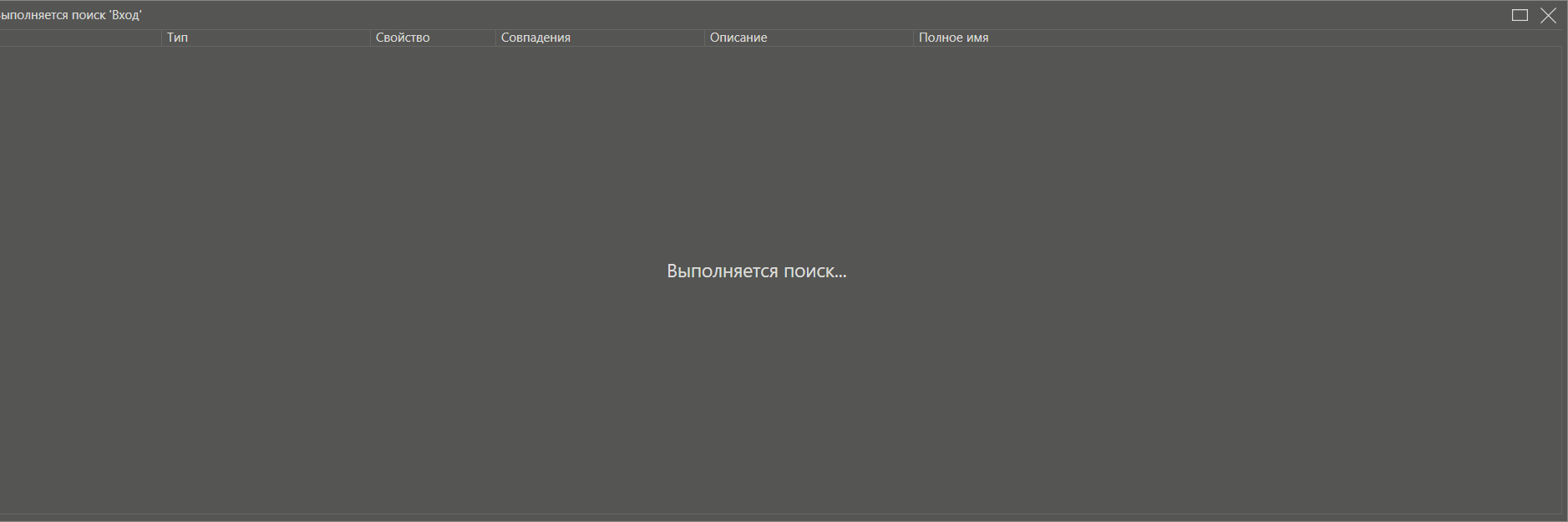 poisk_elementov_4