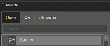 poisk_elementov_6