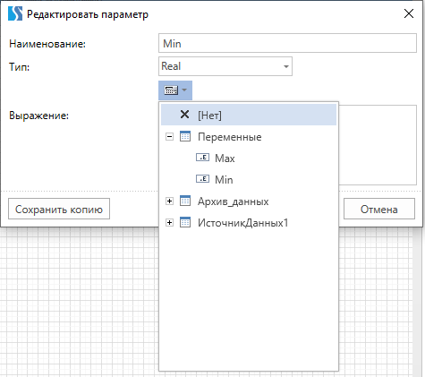 primer_mssql_16