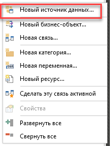 primer_MSSQL_4