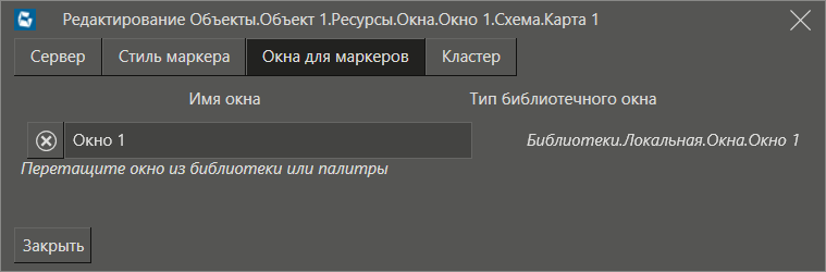 redactor_karty_5