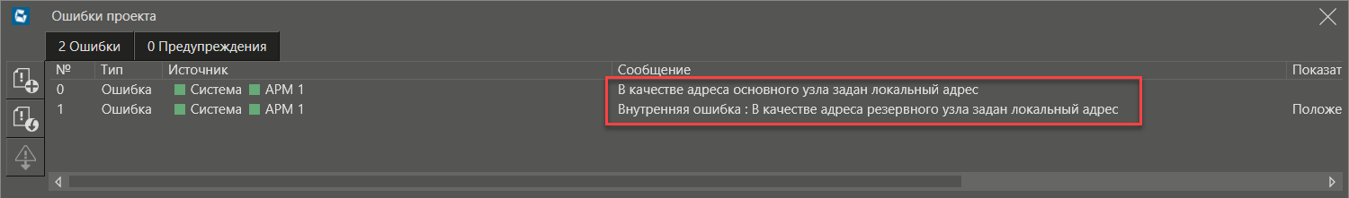 reserve4