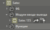 satec_1