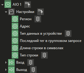 SettingItem