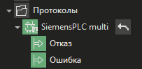 SiemensPLC_5