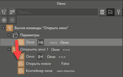 sobitia_BIM_1