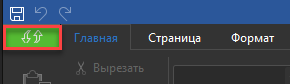 sozdanie_istochnika_arkhiv_masterscada_3