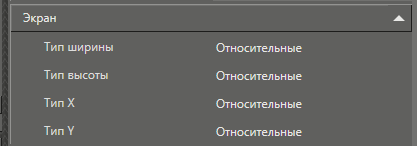 sv_ekran