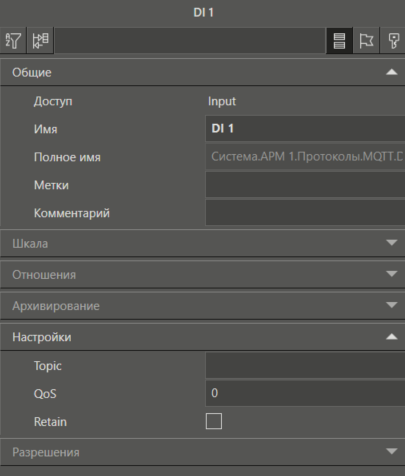 sv_kan_MQTT