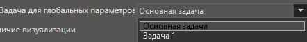 sv_uzla_2