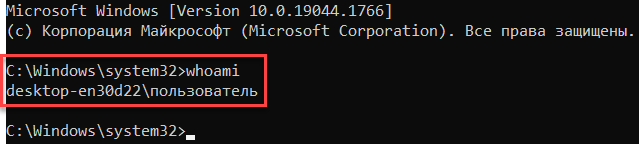 SysProcessCreateAsync_5