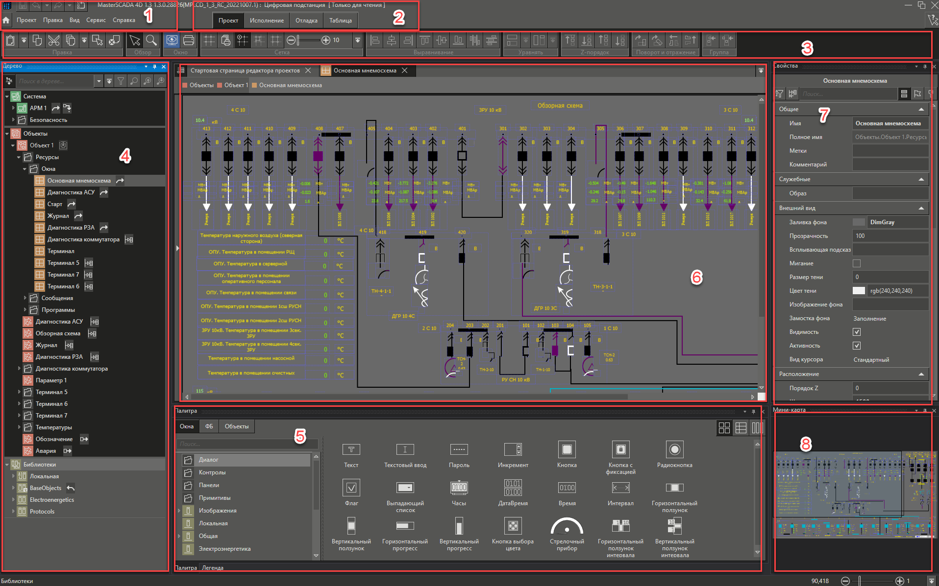trmd6img1
