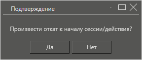 trmd6img303