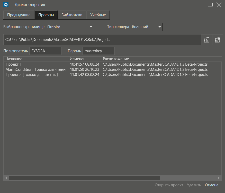 trmd6img333_1