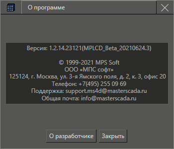 trmd6img34