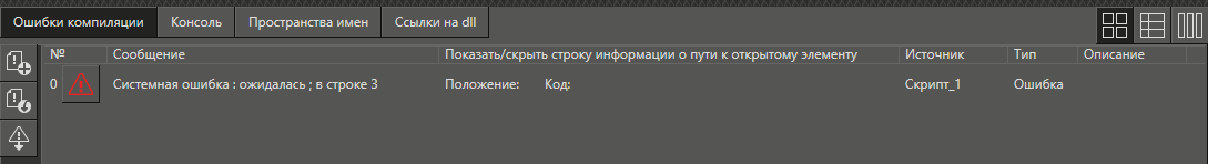 trmd6img346