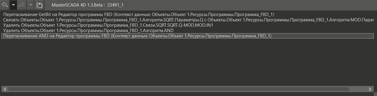 trmd6img40