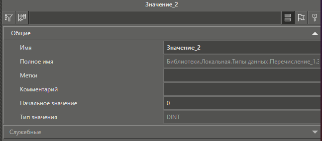 trmd6img424