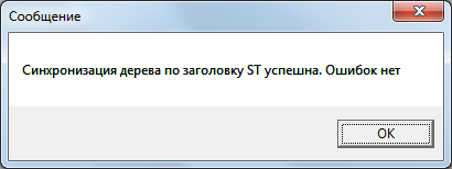 trmd6img96