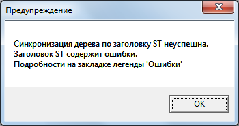 trmd6img97