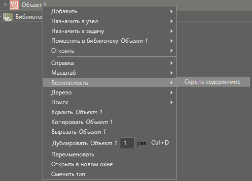 users_trmd6img6