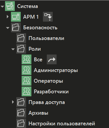 UsersAdd_3