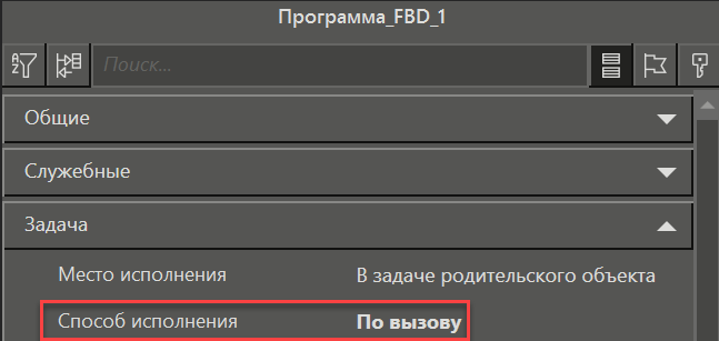 UsersAdd_6