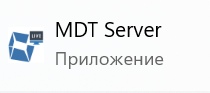 ust_MasterDigitalTwin_5
