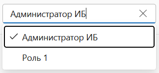 vkladka_polzovateli_6