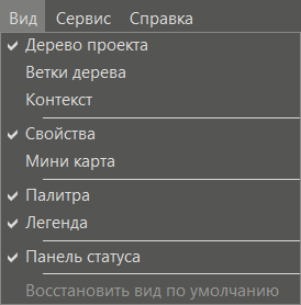 Vkladka_vid_1