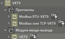 vkt9_1