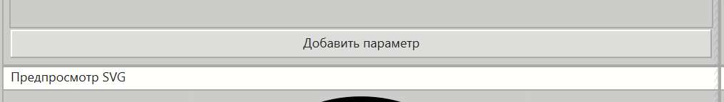 xml_css_1