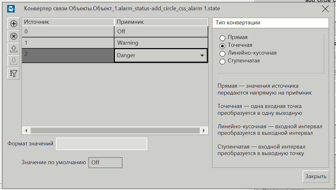 xml_css_7
