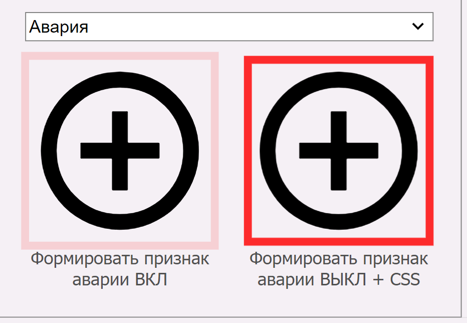 xml_css_7_c