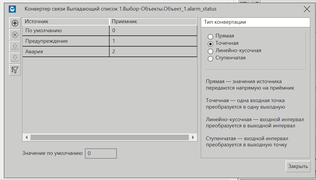 xml_project_sposob_9
