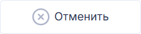 Button_Cancel