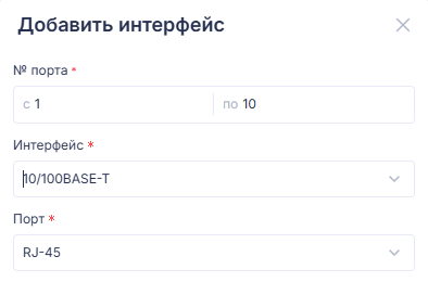 Dobavlenie_oborudovaniya_Okonechnoe_oborudovanie_2
