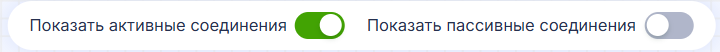 Interface_komnaty_3