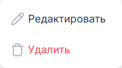 Nastroyka_sistemy_4