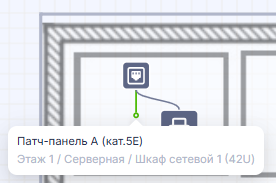 Prosmotr_soedineniy_v_komnate_2