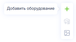 Spravochnaya_informaciya_2