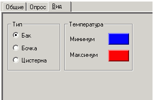 Apparaty_Emk_v1