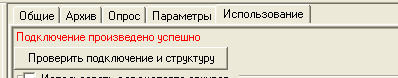 BDpart1_img10