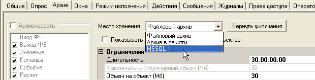 BDpart1_img12